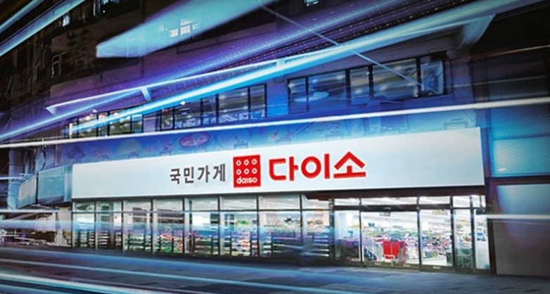 No.770746